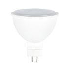 Lámpara dicroica Led MR16 GU5,3 5W 4200°K 500Lm 100° 50x50mm. (GSC )200621019