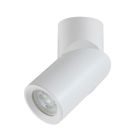 Foco de superficie serie Bremen blanco GU10 (Jueric 10373)