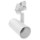 Foco técnico blanco para carril de luz GU10 (Spectrum SLIP003008)