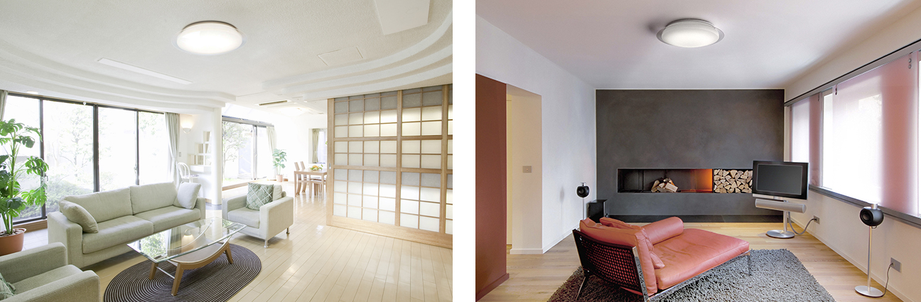 Plafones Led Osram estilo nordico Plafones Led Osram estilo nordico